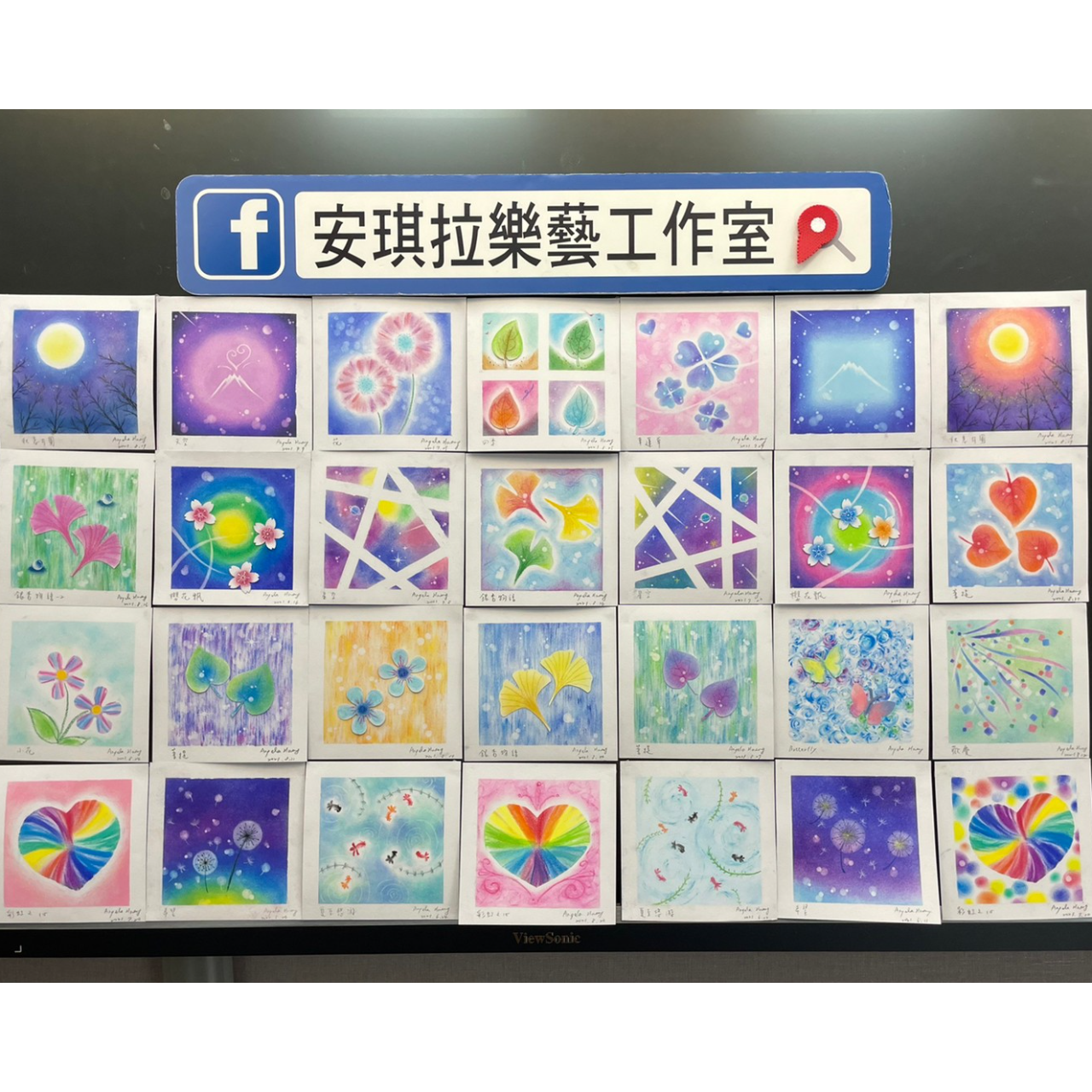 安琪拉老師FB社團療癒粉彩線上影片課程