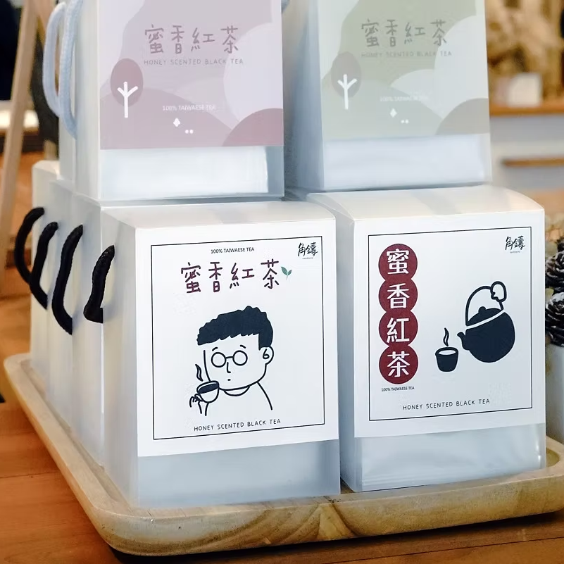 台南角鑄燒餃子 台南燒餃子 Google台南餃子 中西區餃子