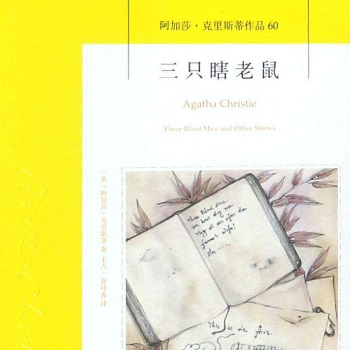 生活‧簡居‧生活