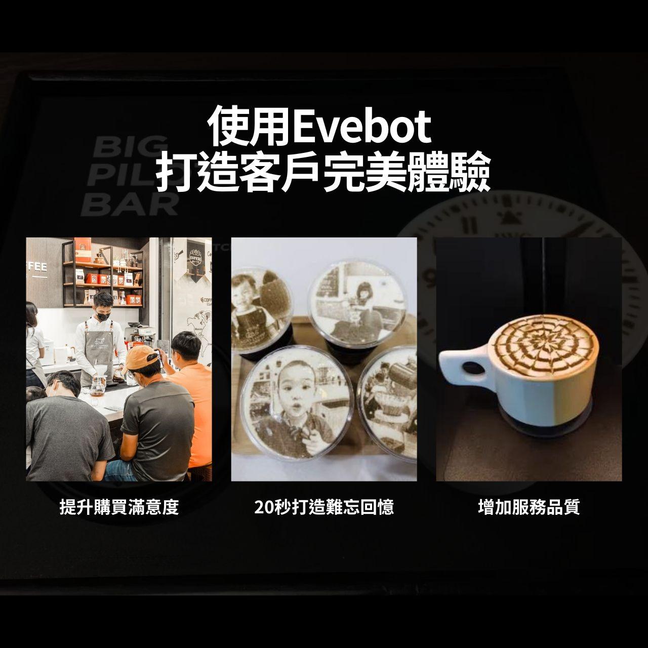 Mijo coffee 米久咖啡