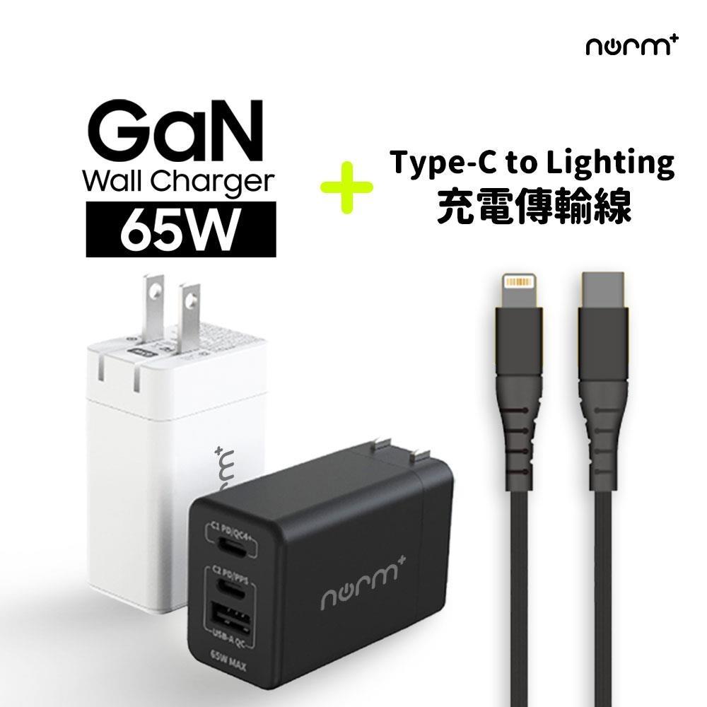 3cTim哥 氮化鎵超快速充電器