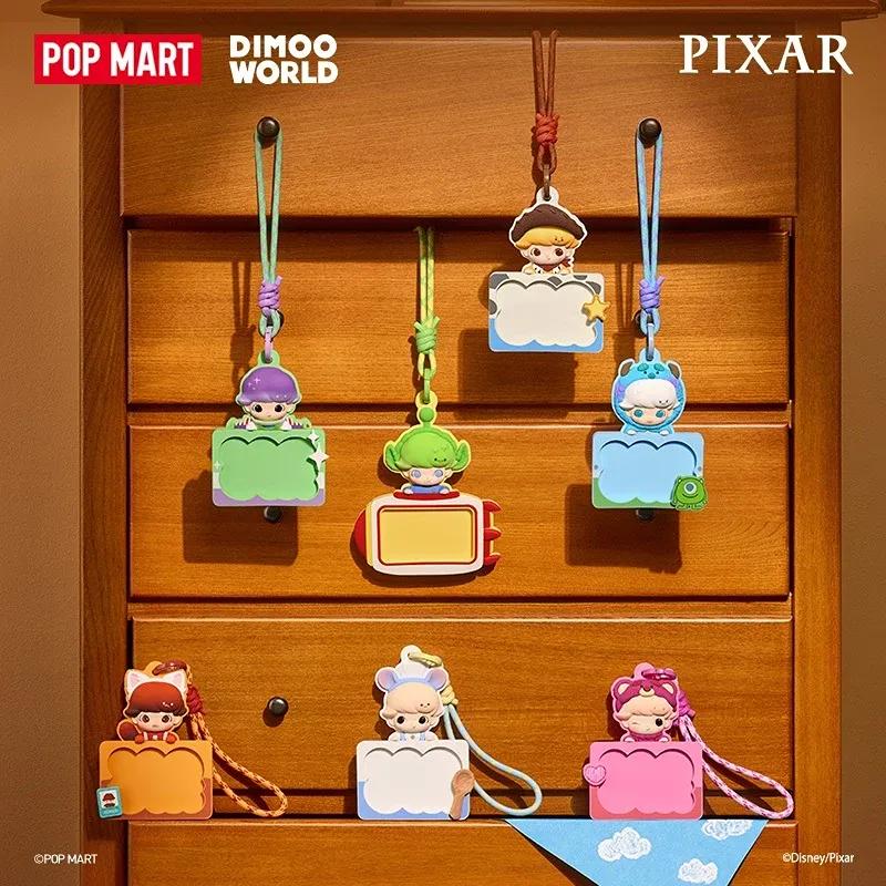 小羊羊🐑 DIMOO WORLD × PIXAR聯名系列 - 卡套盲盒