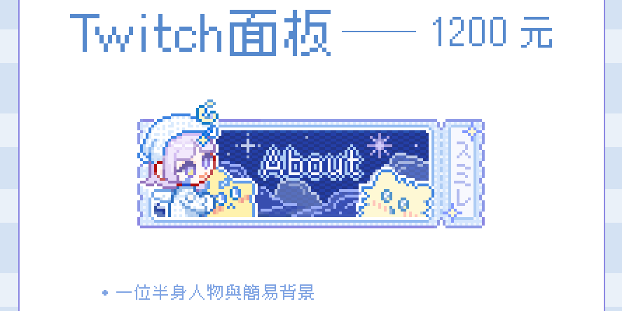 哈哈魯