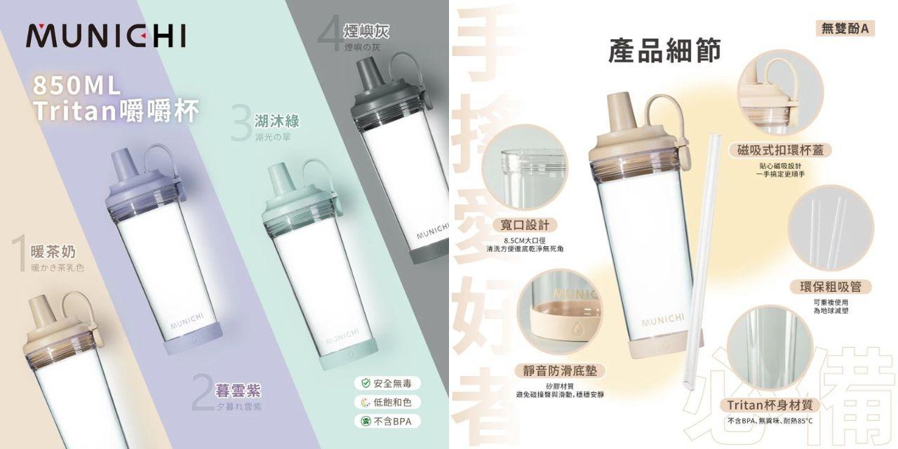 摸摸