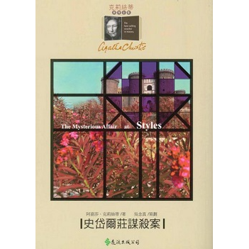 生活‧簡居‧生活