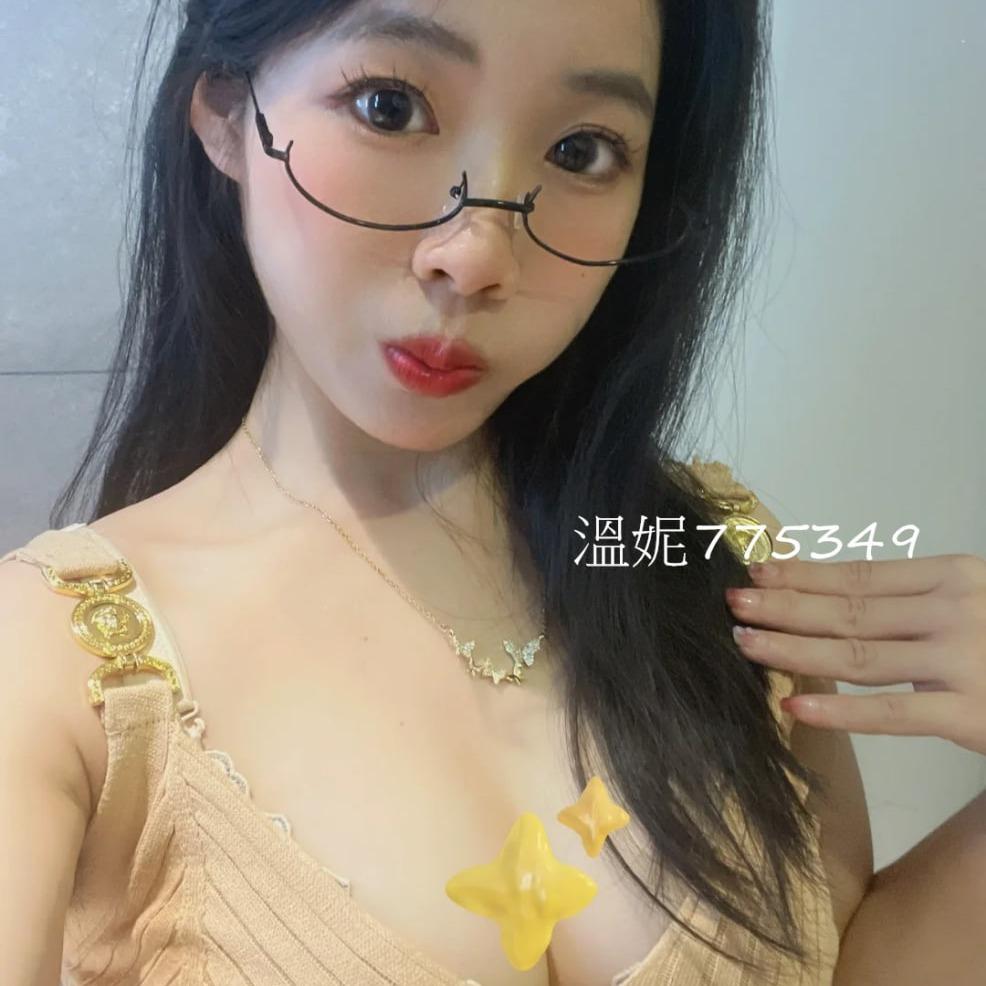 溫妮--南部歡樂外送茶服務 辛薇 162cm/D奶/45kg/24歲