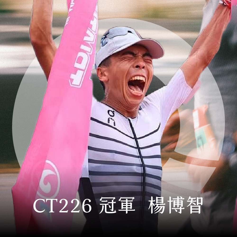 凝聚運動顧問｜結構調整 × 訓練中心