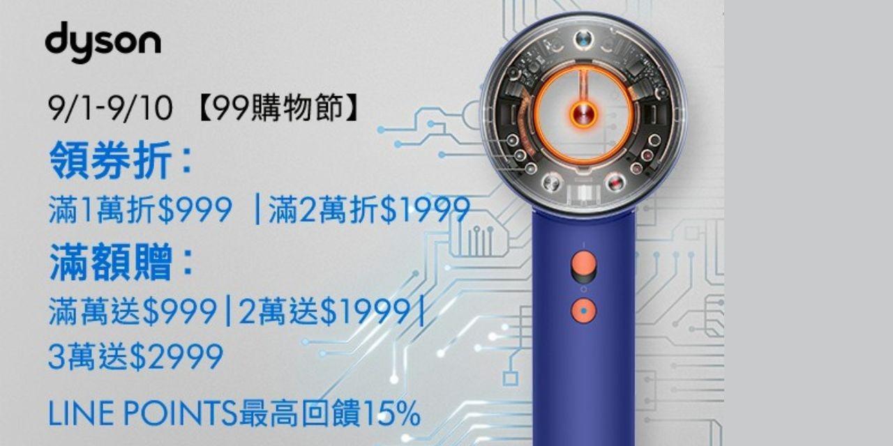 摸摸