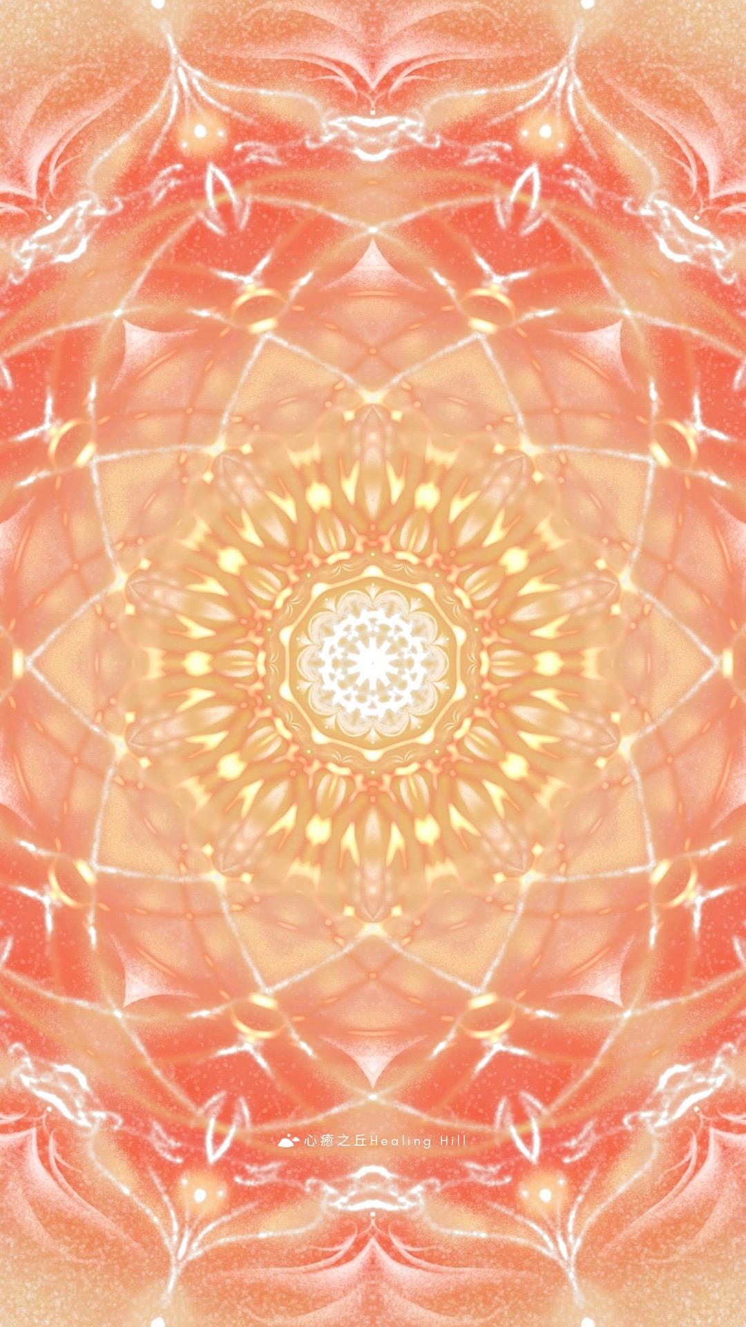 心癒之丘 Healing Hill