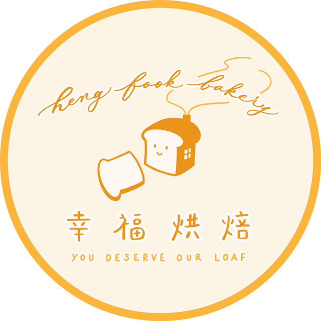 hengfookbakery