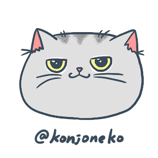 konjoneko 根性貓