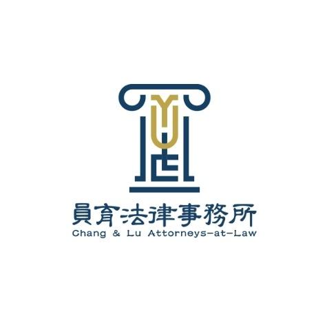 盈爍財顧｜Ensure Finance 員育法律事務所