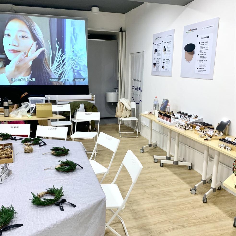 尚學實驗空間 場租活動實景🎪