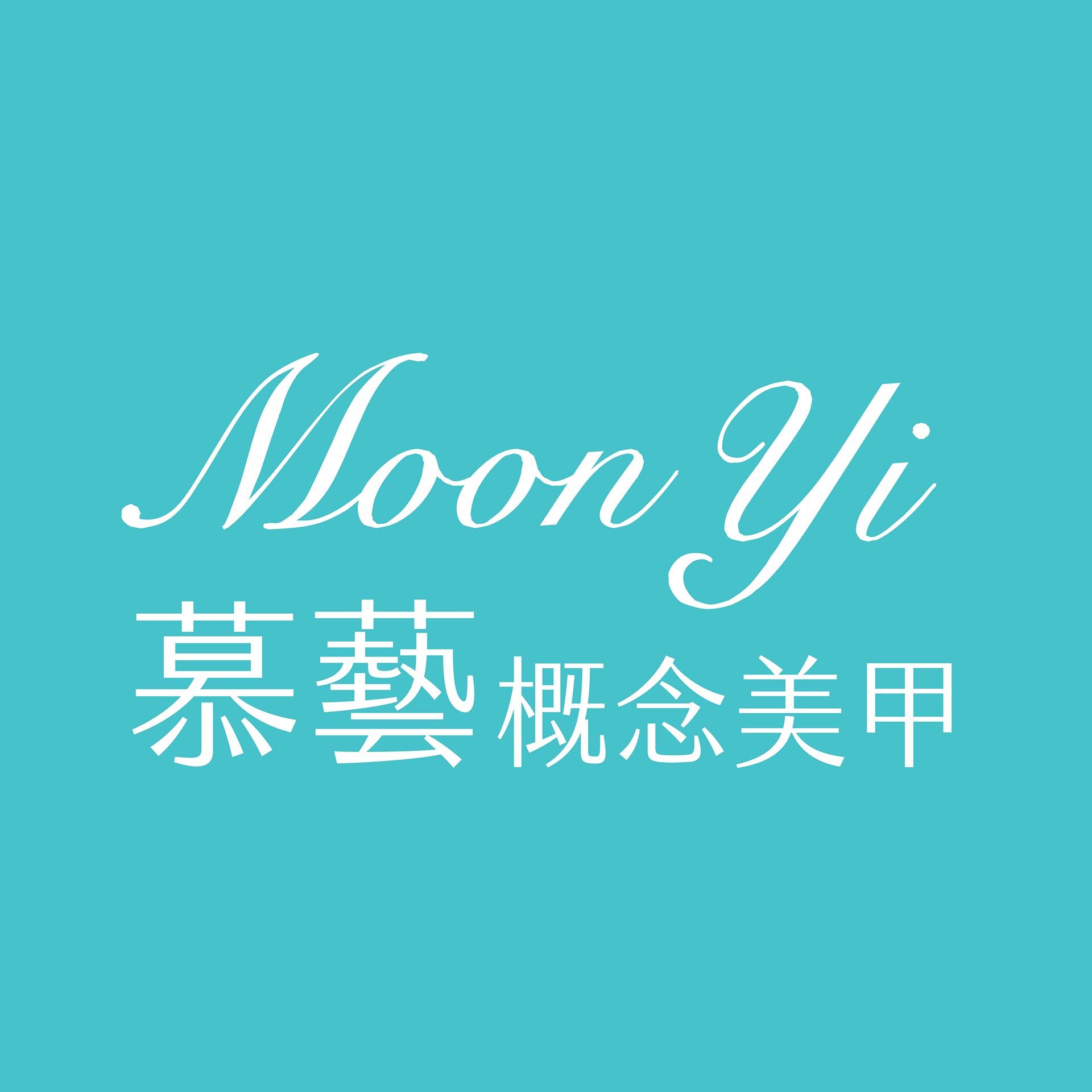 ｜慕藝概念美甲｜亮亮概念美甲｜