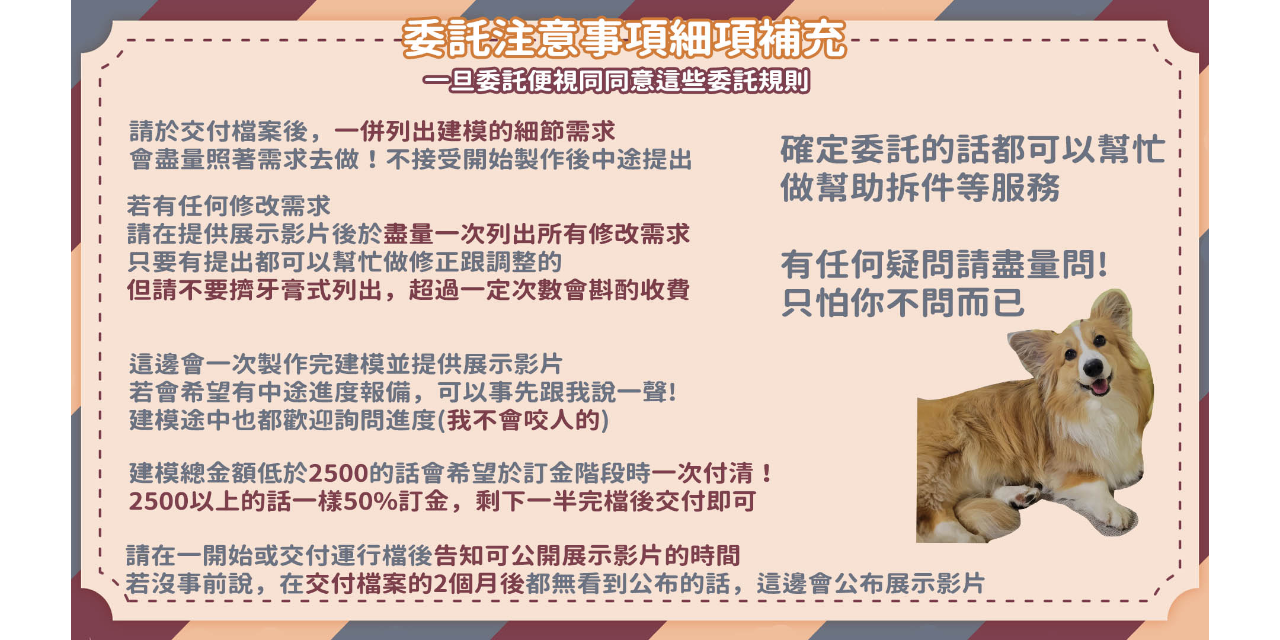 無味咖啡 我的網站