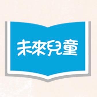 遠見天下未來兒童數位知識庫