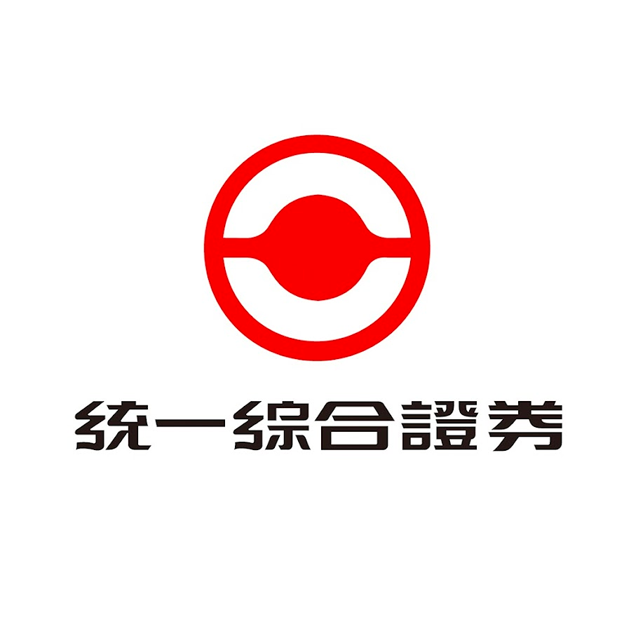 鍾享縉 統一證券