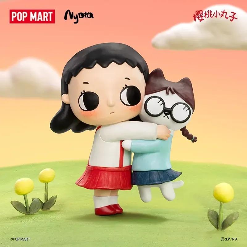 小羊羊🐑 Nyota × 櫻桃小丸子聯名系列手辦盲盒