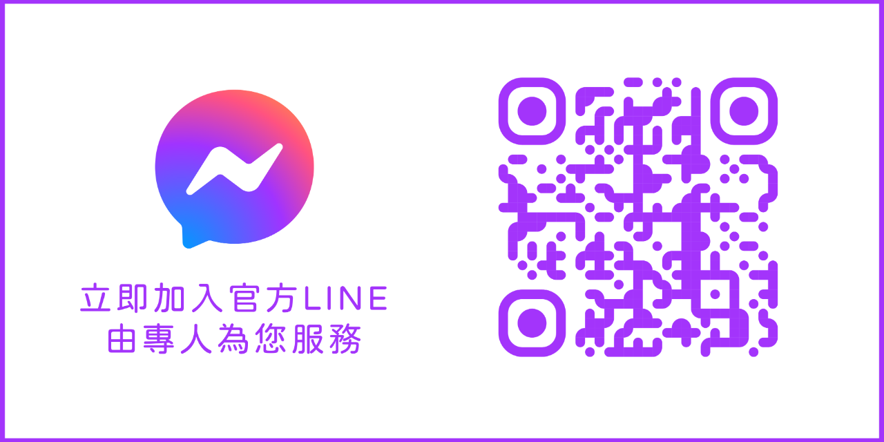 三星智慧館 l 高雄大遠百門市 我的網站