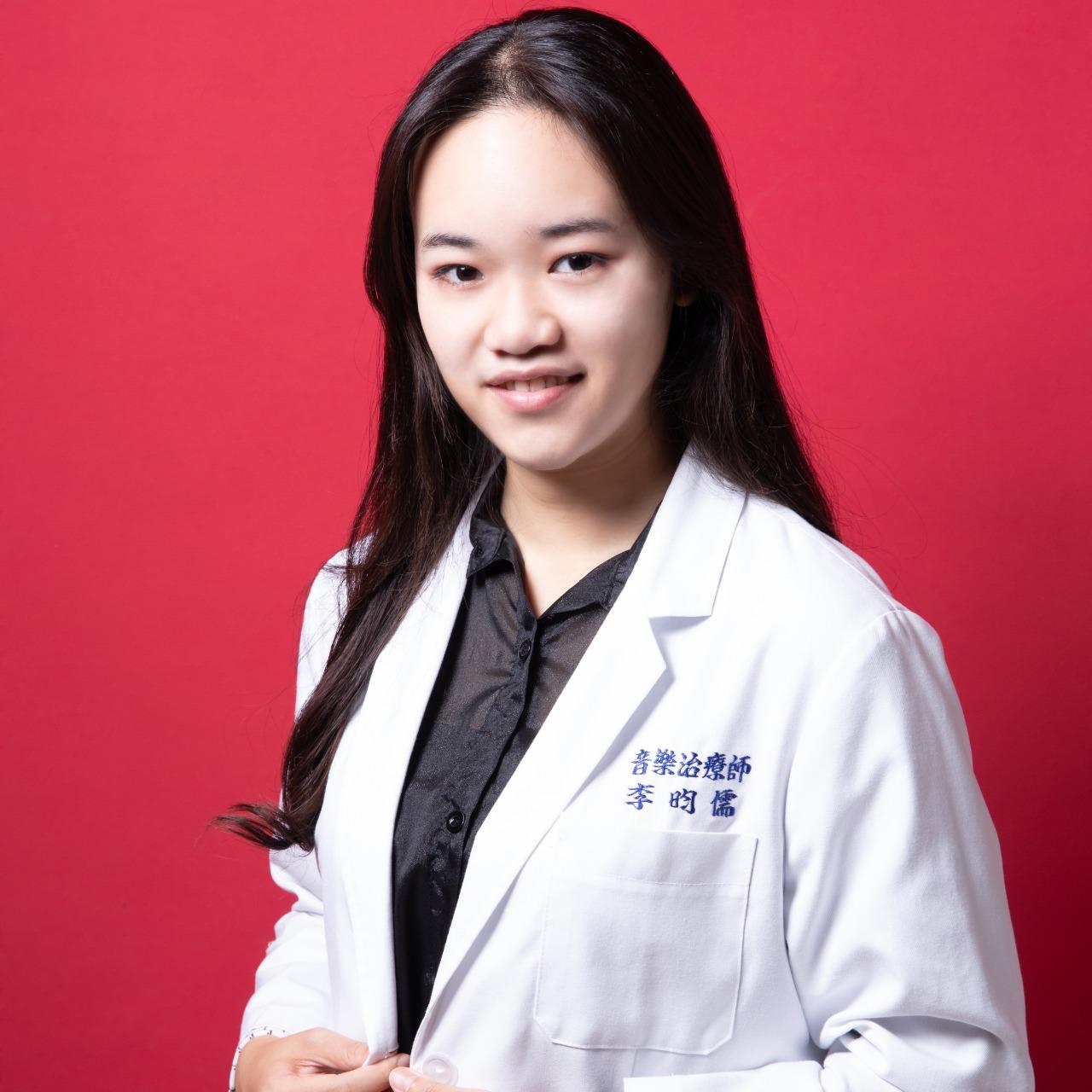 美國註冊音樂治療師 李昀儒 MT-BC, NMT, TRMT