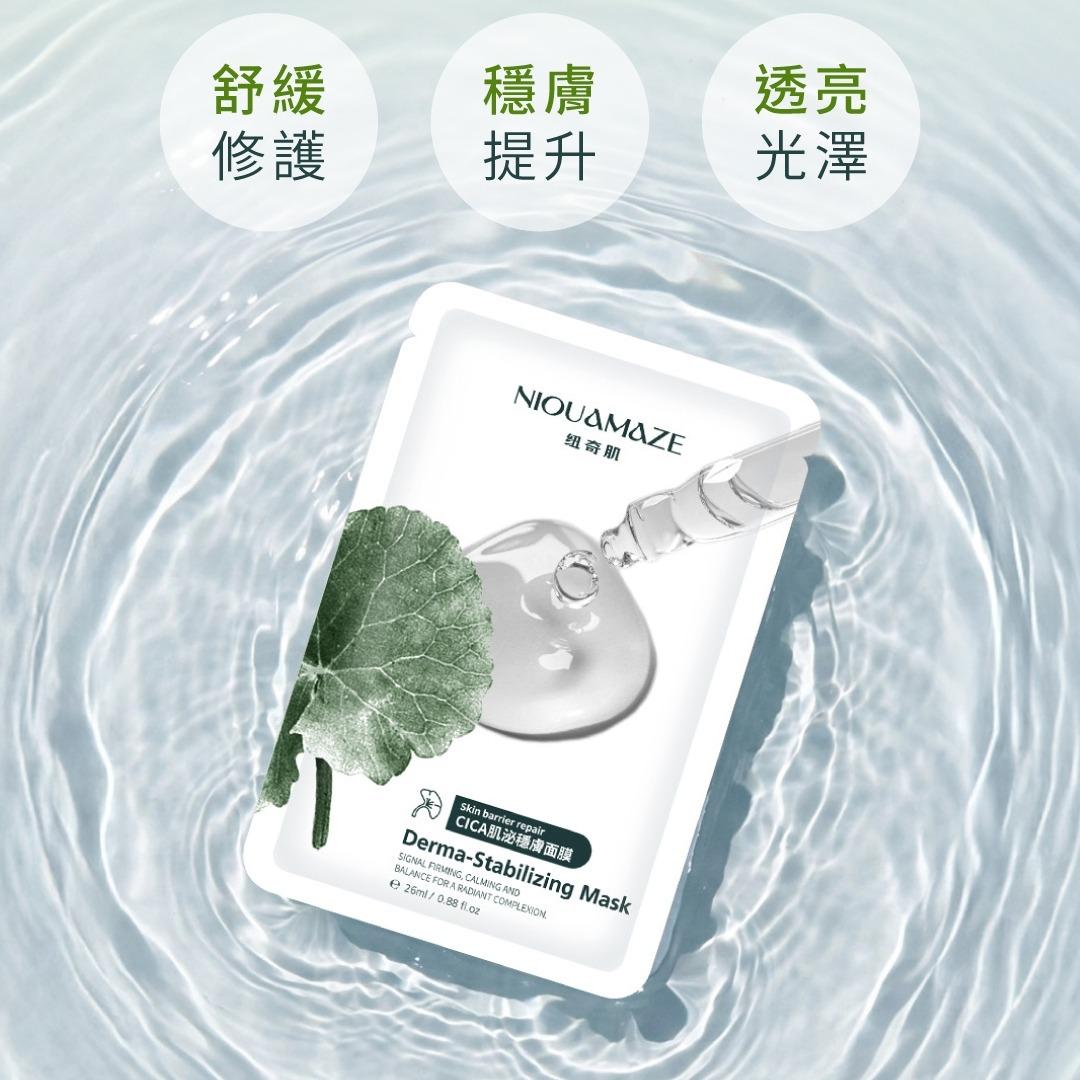 𝐄𝐋𝐄𝐍𝐀  只一 新上市!!