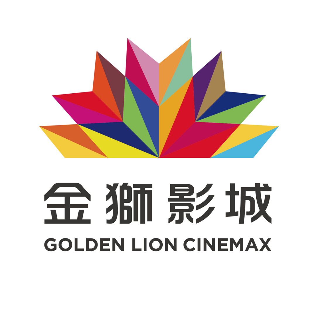 2025金門購物嘉年華