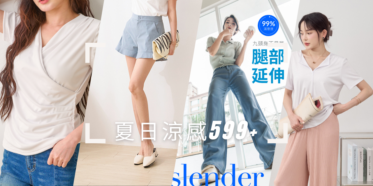 MYDRESS 我的網站