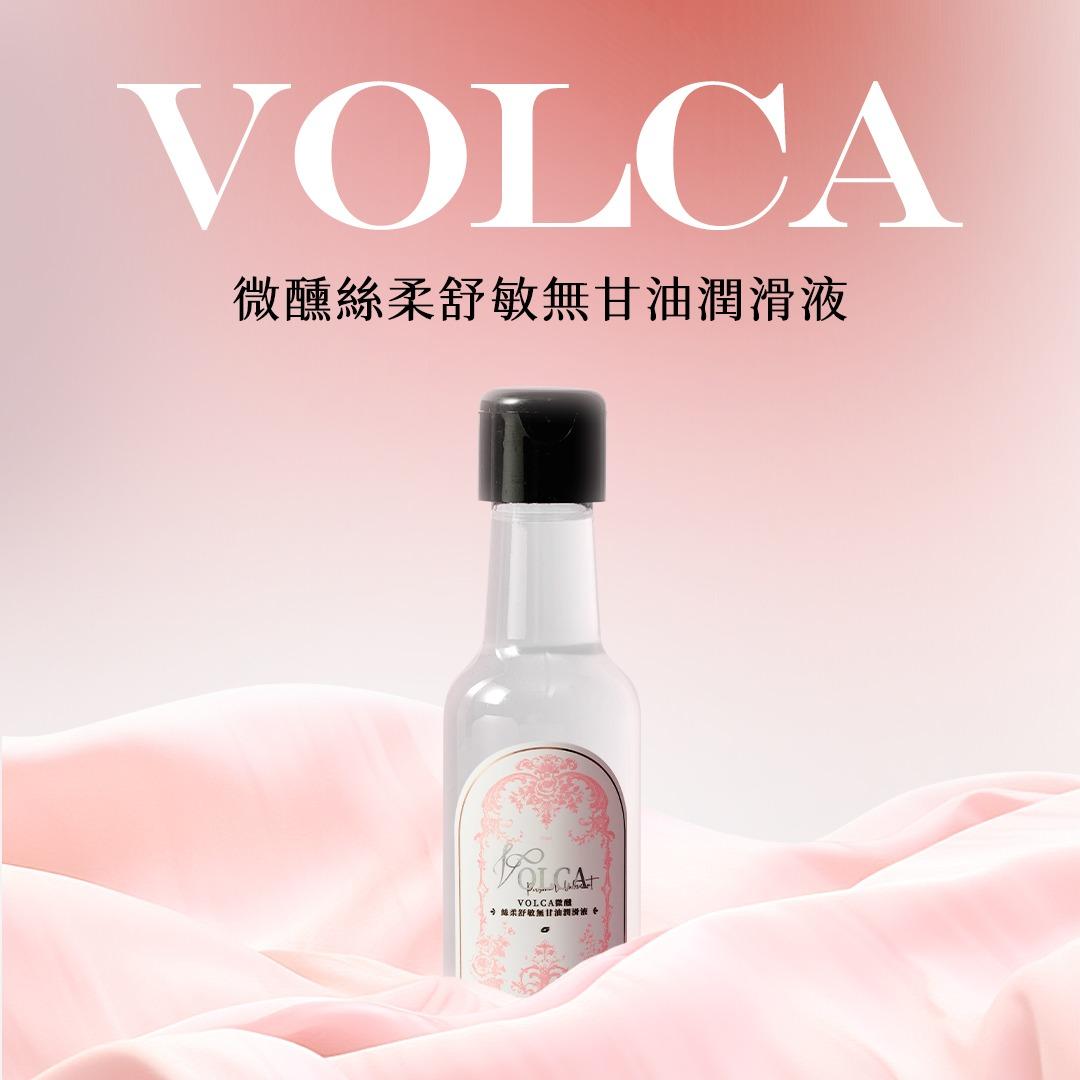 炬色官方購物商城