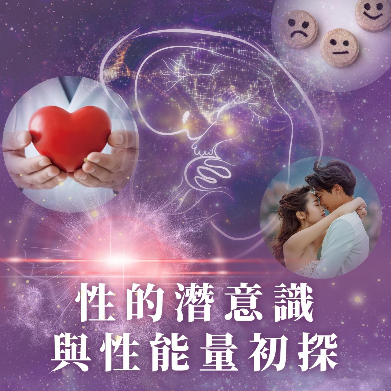 卡莉女神
