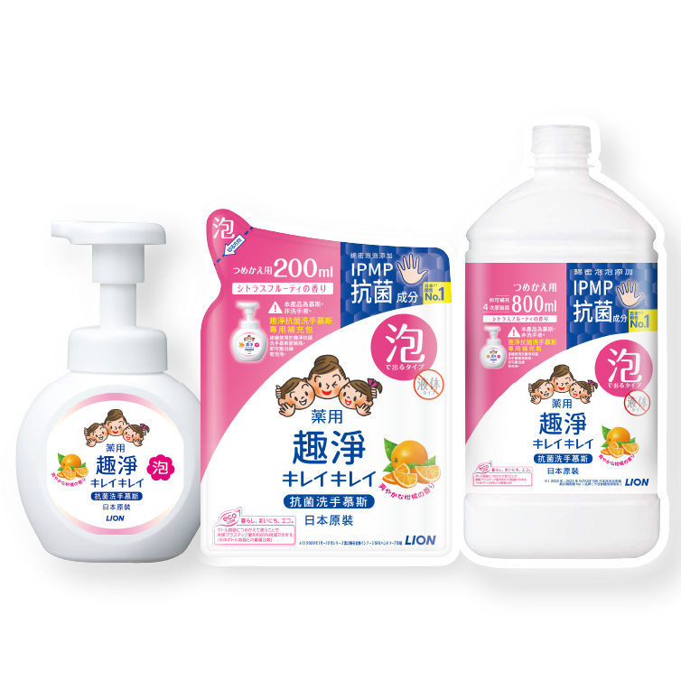 獅王趣淨洗手慕斯