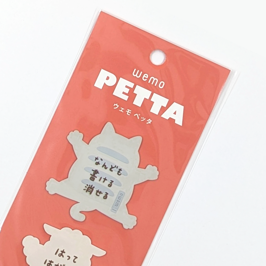 ZenPop Japan YAMATO wemo PETTA Sticky Notes