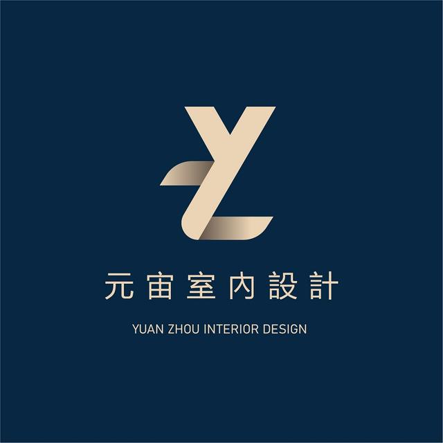 元宙室內裝修 |桃園室內設計