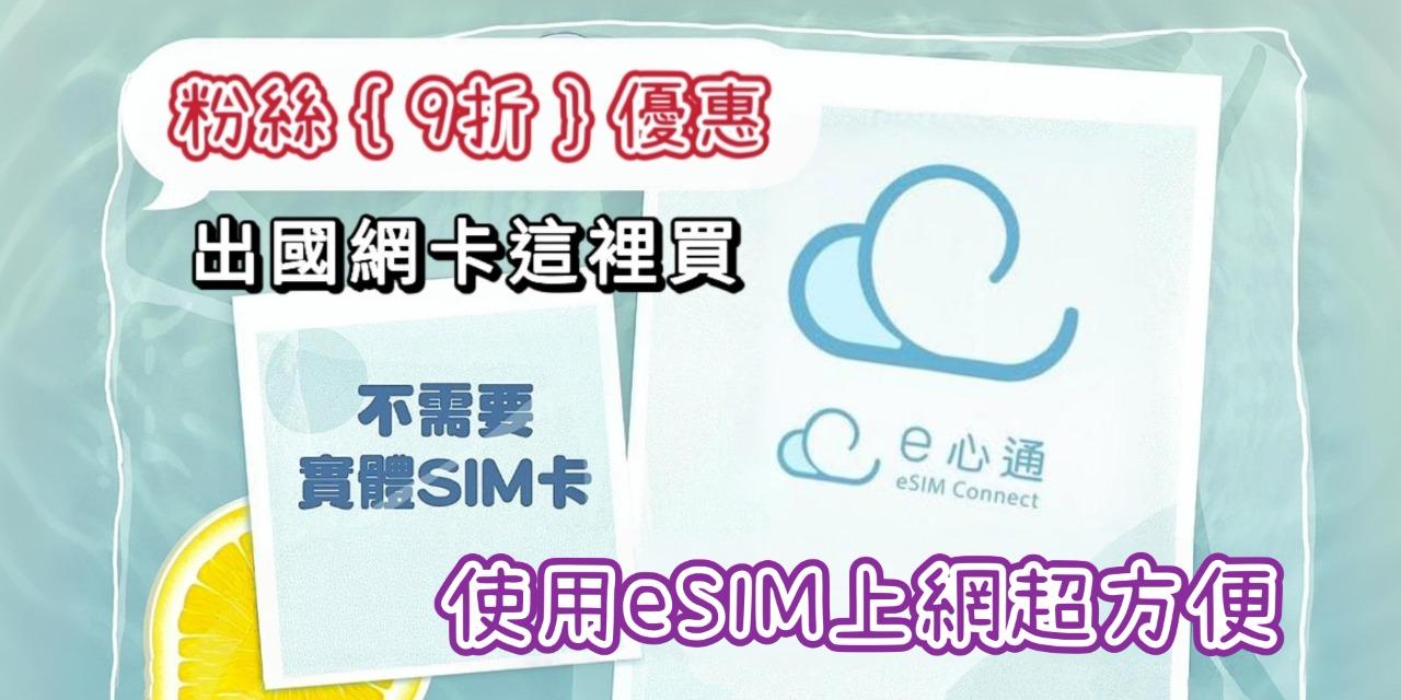 煮惑甜心 • 廚娘