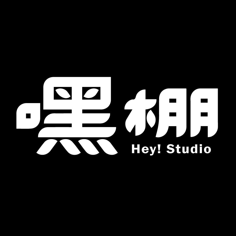 嘿棚照相館｜高雄攝影棚