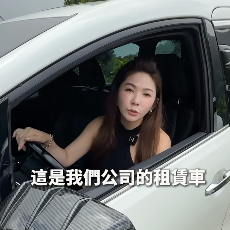 易騏團隊｜電商｜行銷｜影像｜打造IP 允億車業 租車 買賣