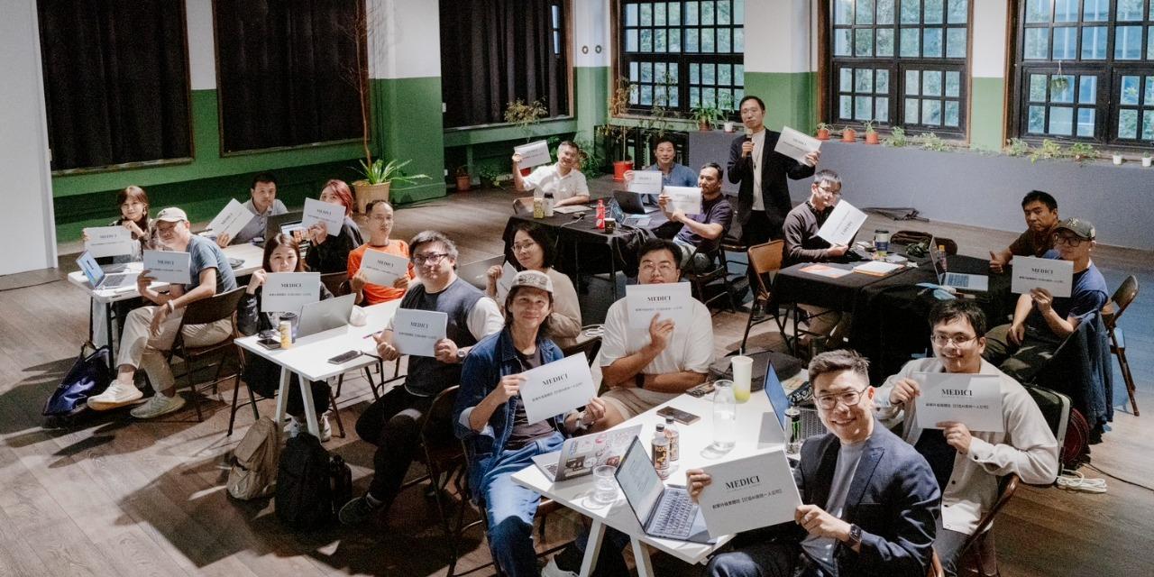 6/21 創業升級實體班【打造AI高效一人公司】