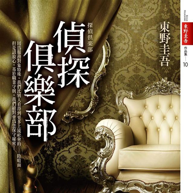 生活‧簡居‧生活