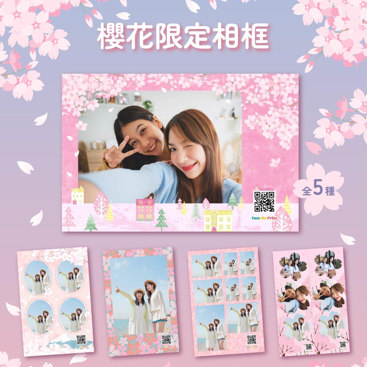 Yum Me Print 感受櫻花春日氣息🌸