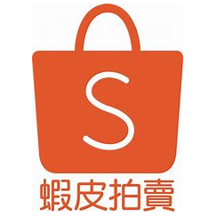 蝦皮商城
