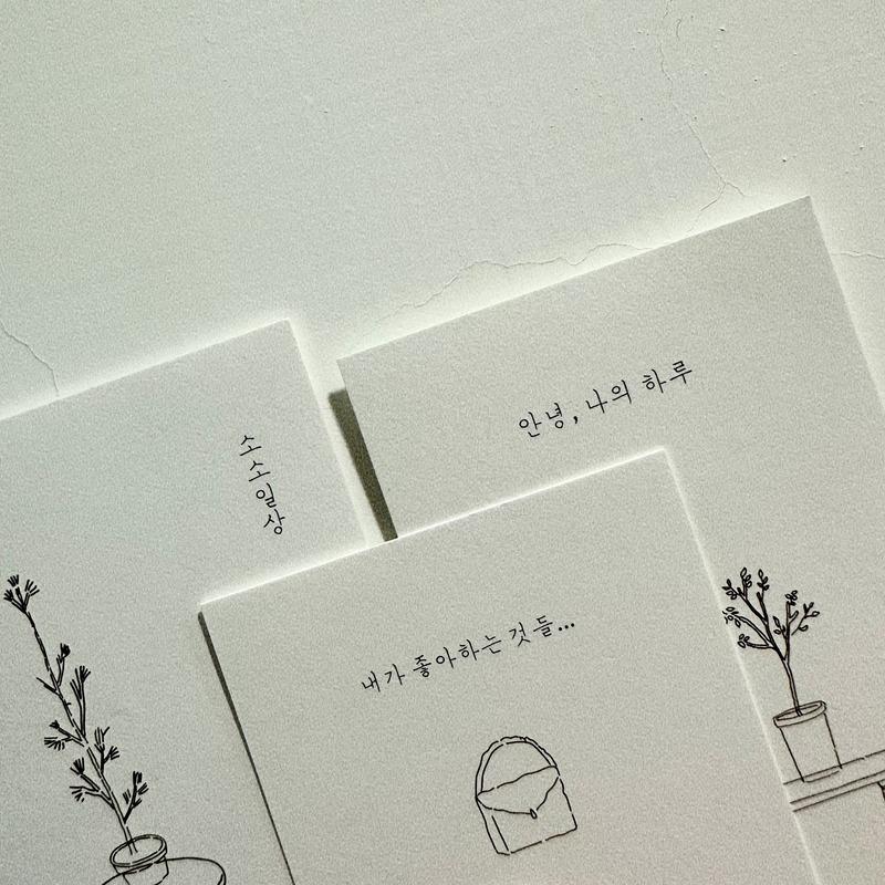 Latte's 追韓日記 ☕️