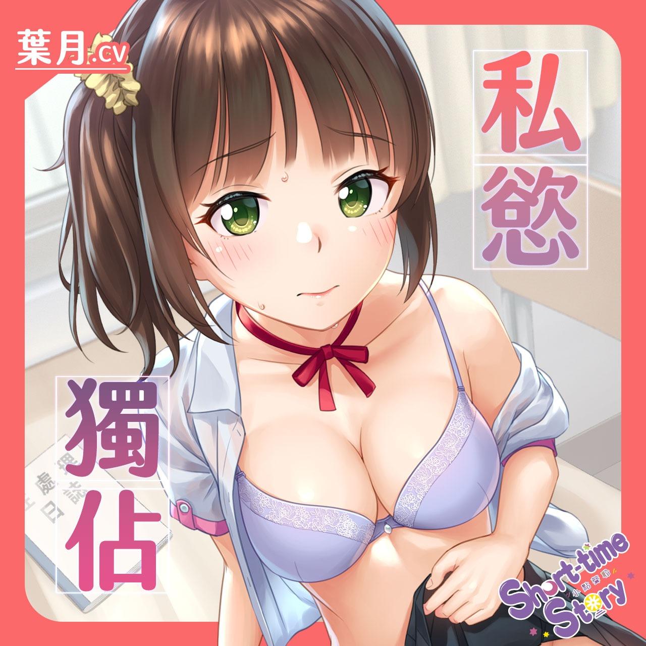 被談聲聆