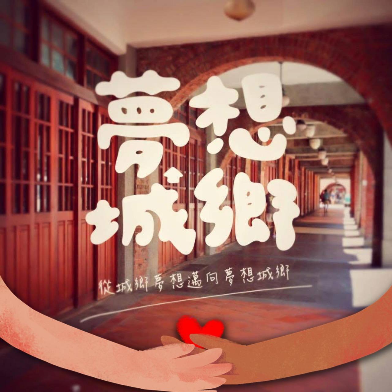 培根市集 Bacon Market