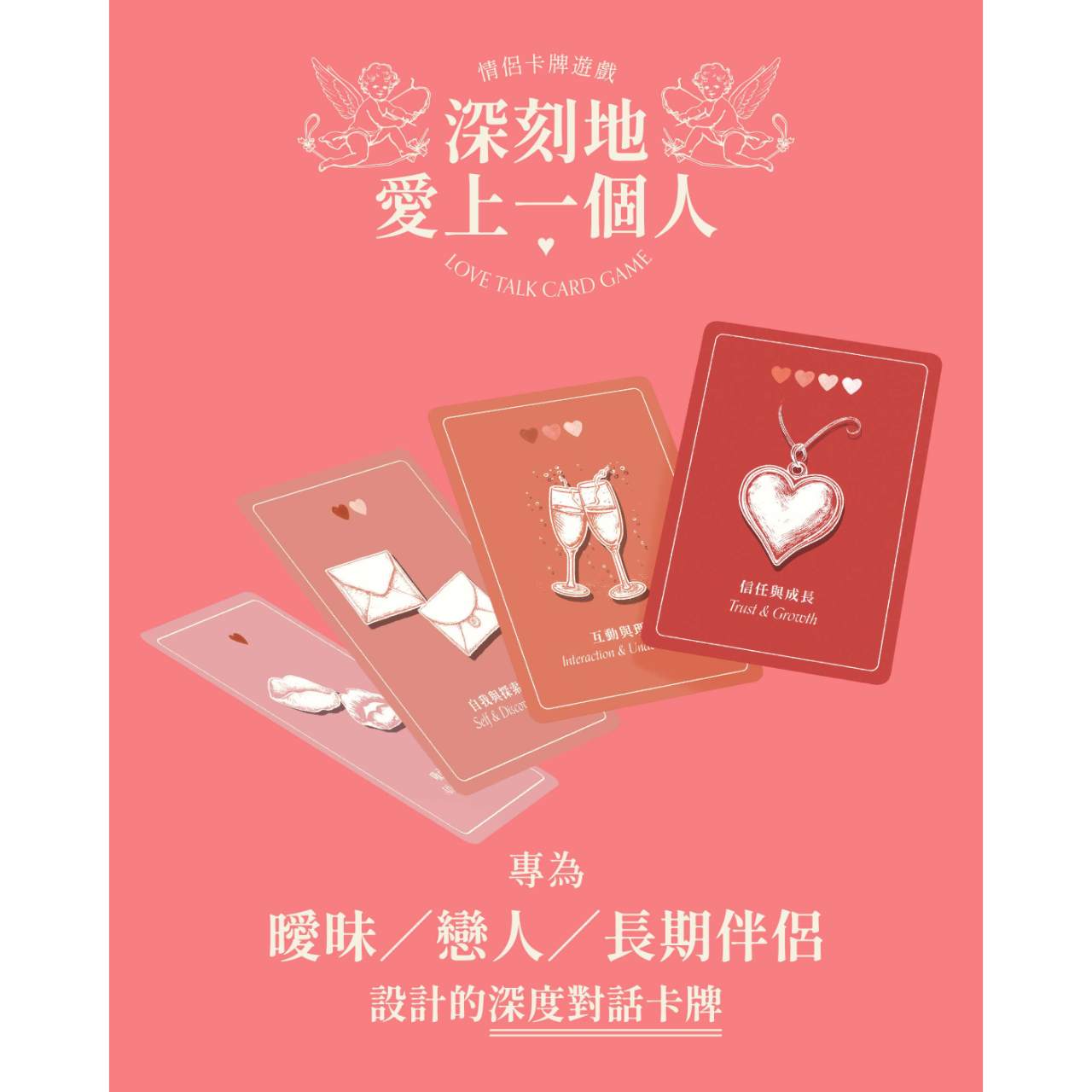 𝗚𝗦𝗣 星呈傳媒