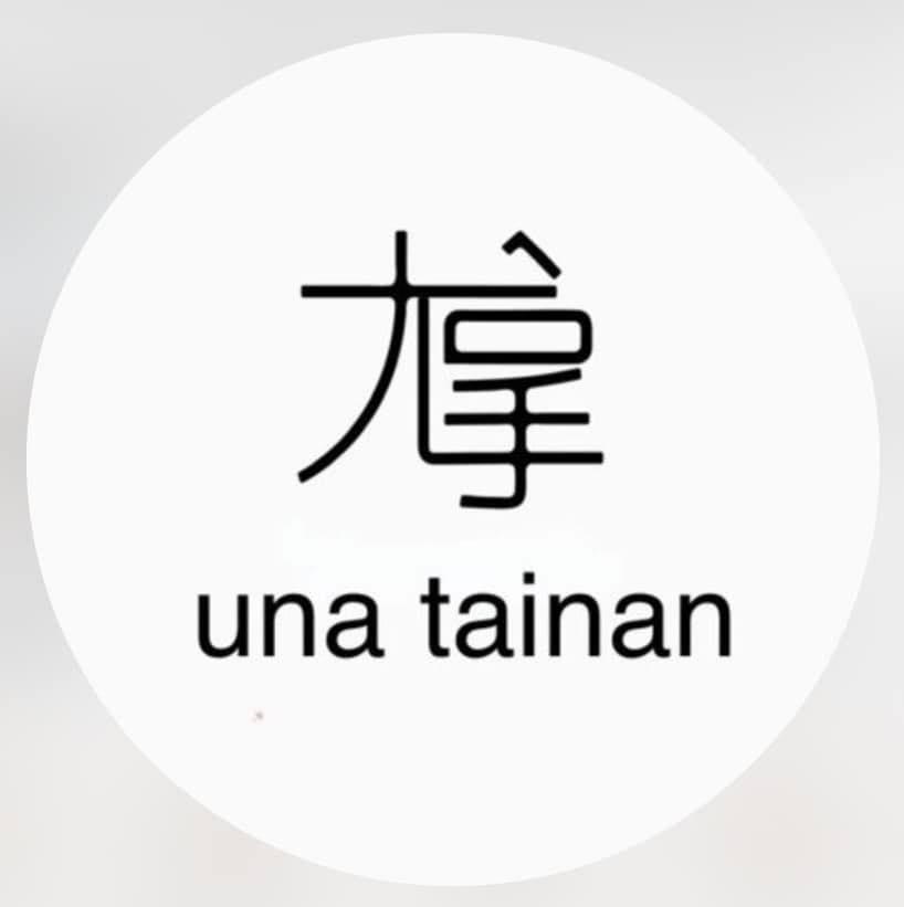 尤拿髮藝 台南成大館