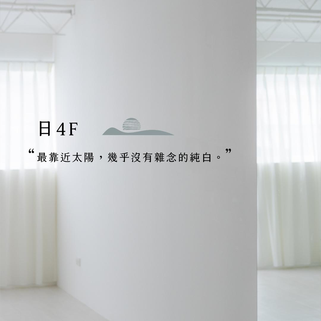 空中瑜珈 空中環 舞綢 瑜珈教室 租借