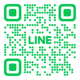 官方line諮詢區