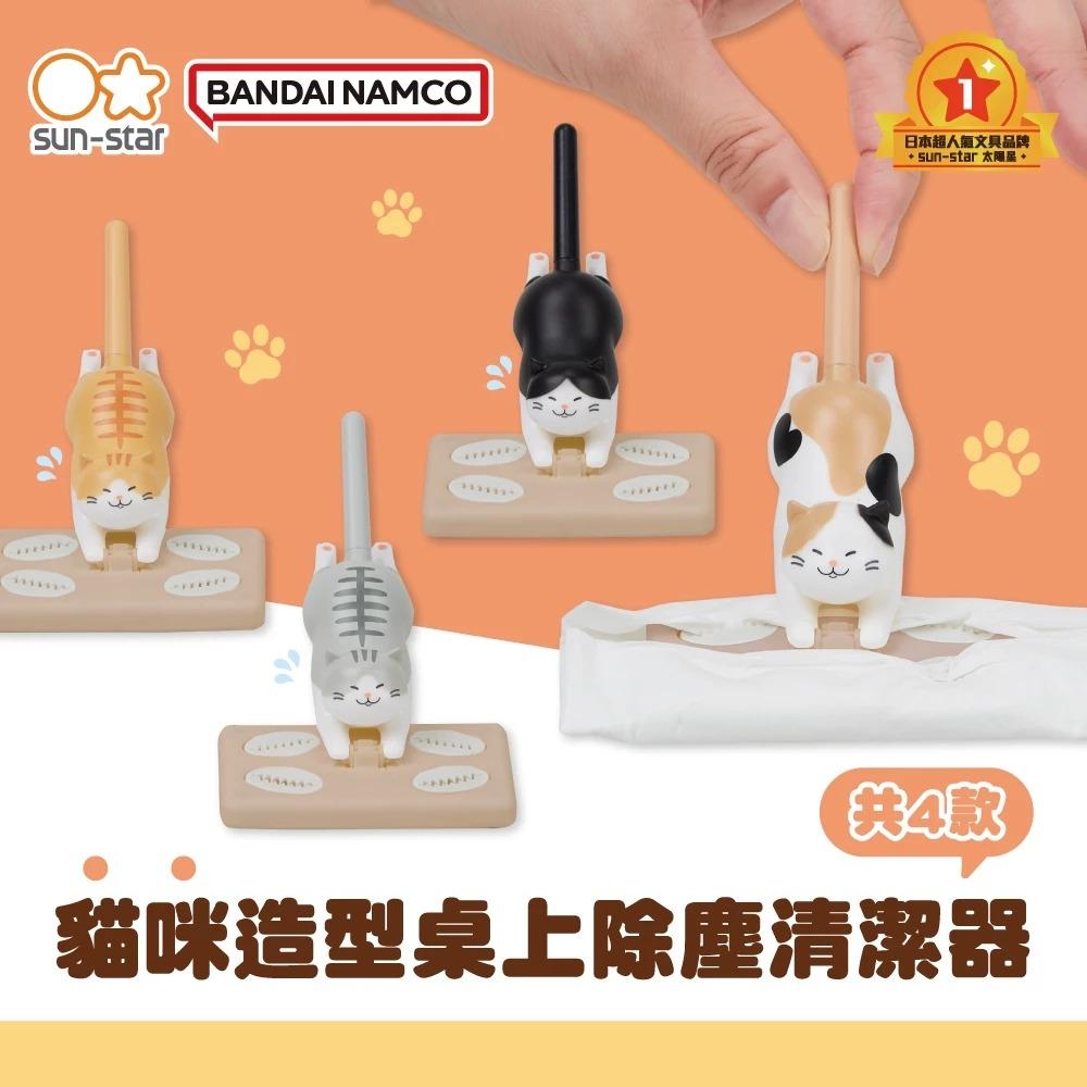 金玉堂文具知識庫