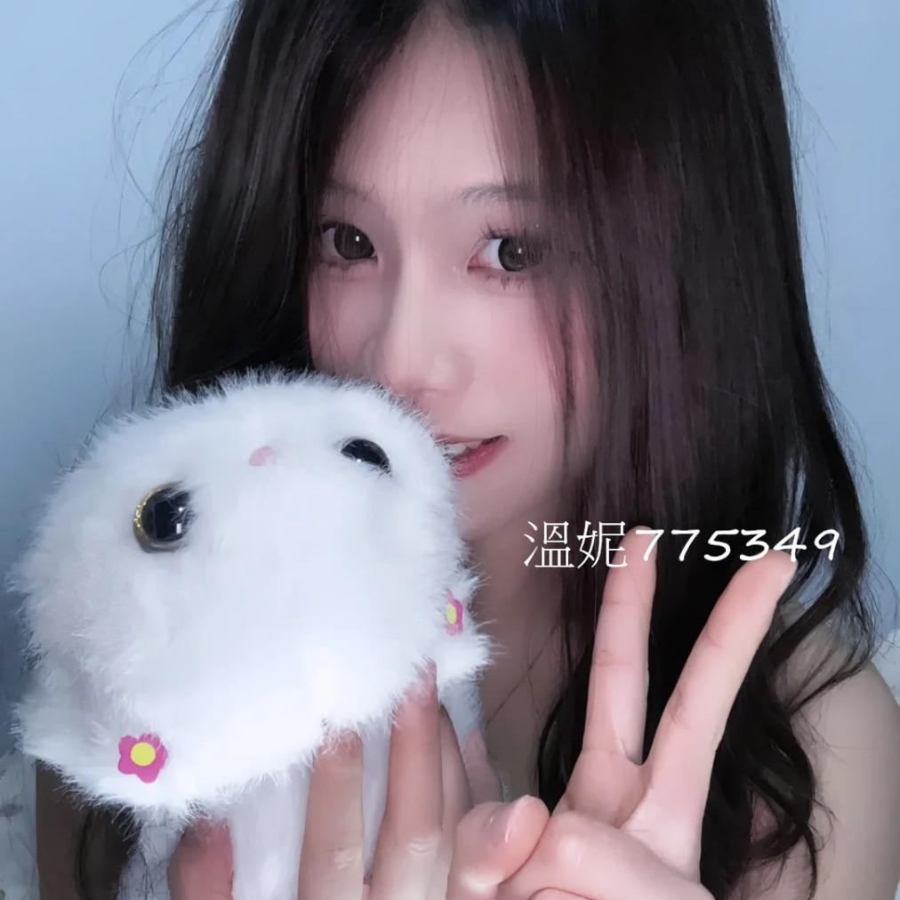 溫妮--北部歡樂外送茶 菲莉 158cm/B+/44kg/19歲