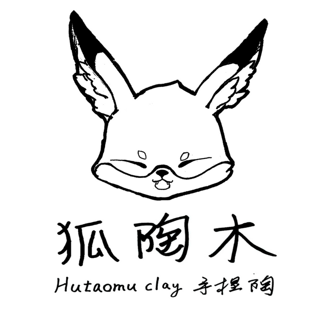 狐陶木手捏陶