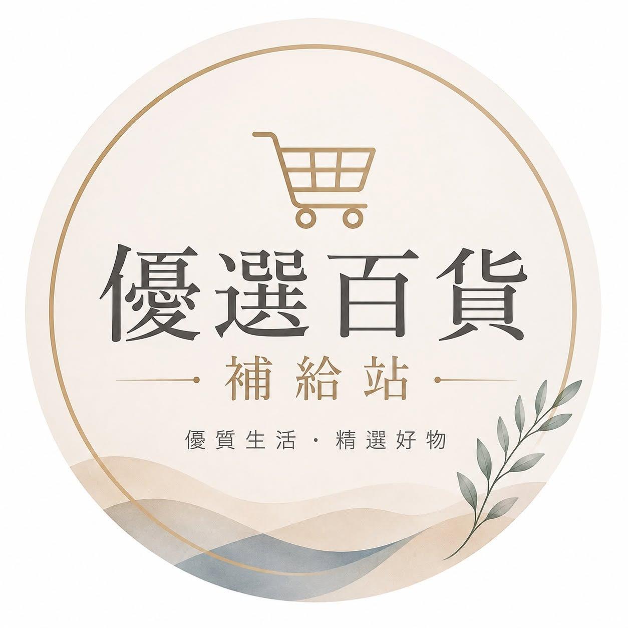 LINE:qwe_5699